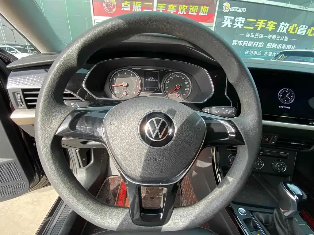 Volkswagen Passat 2022 из CN, фото 10