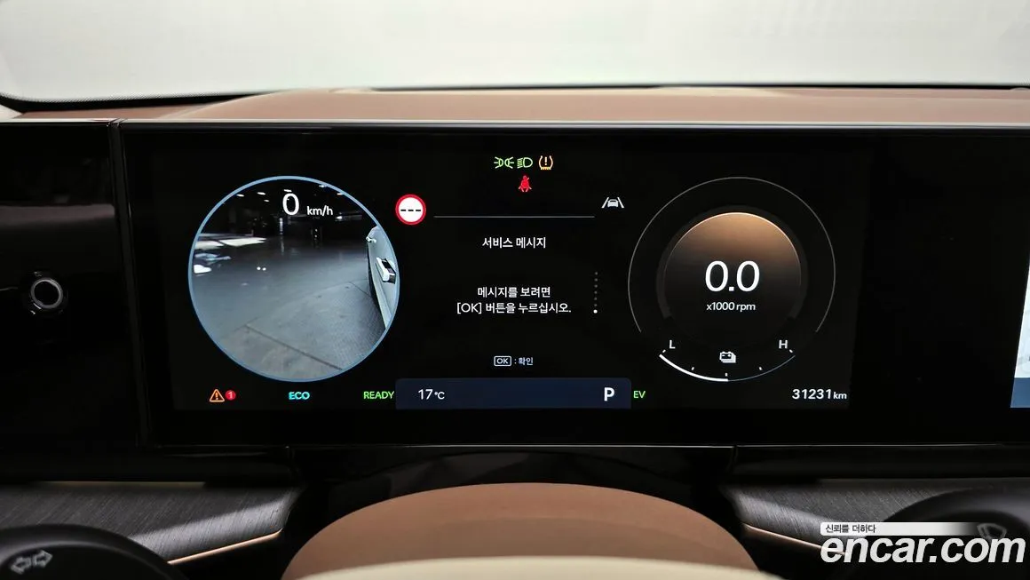 Hyundai Grandeur 2023 из KR, фото 8