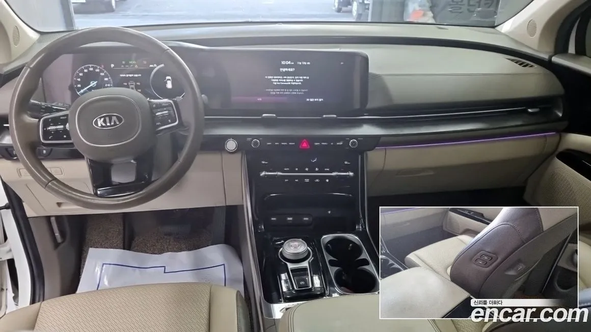 Kia Carnival 2021 из KR, фото 7