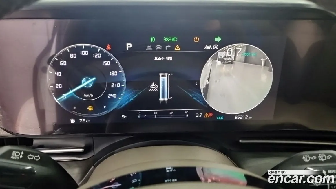 Kia Carnival 2021 из KR, фото 8