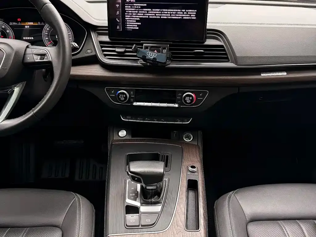 Audi Q5L 2022 из CN, фото 10