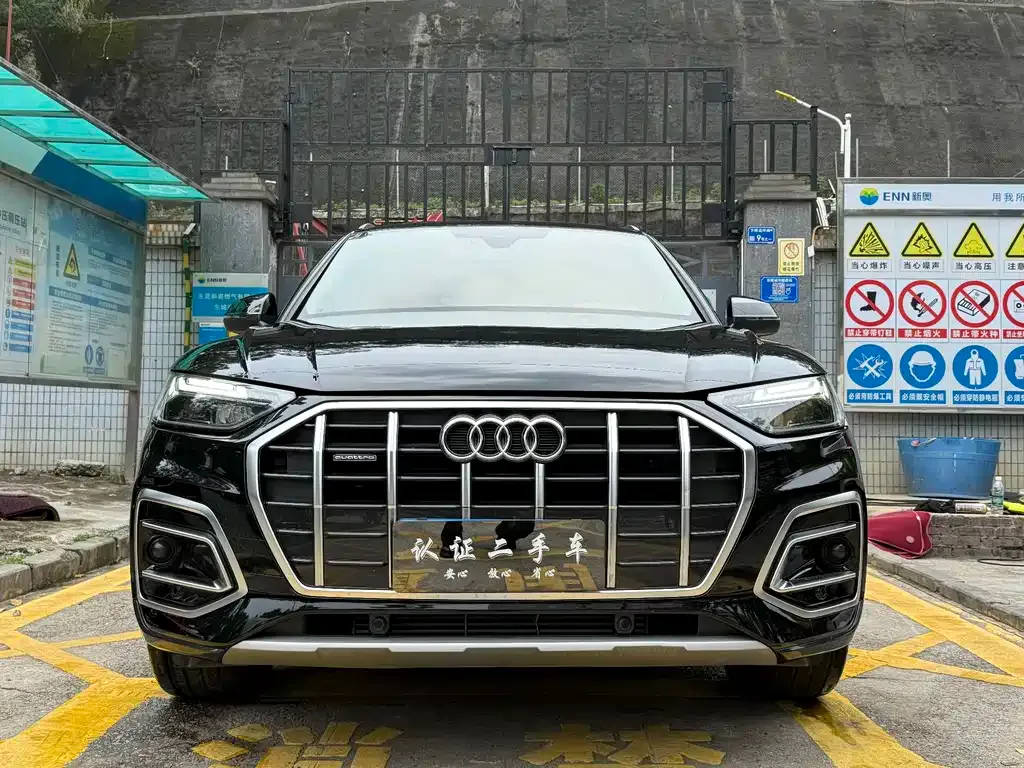 Audi Q5L 2022 из CN, фото 5