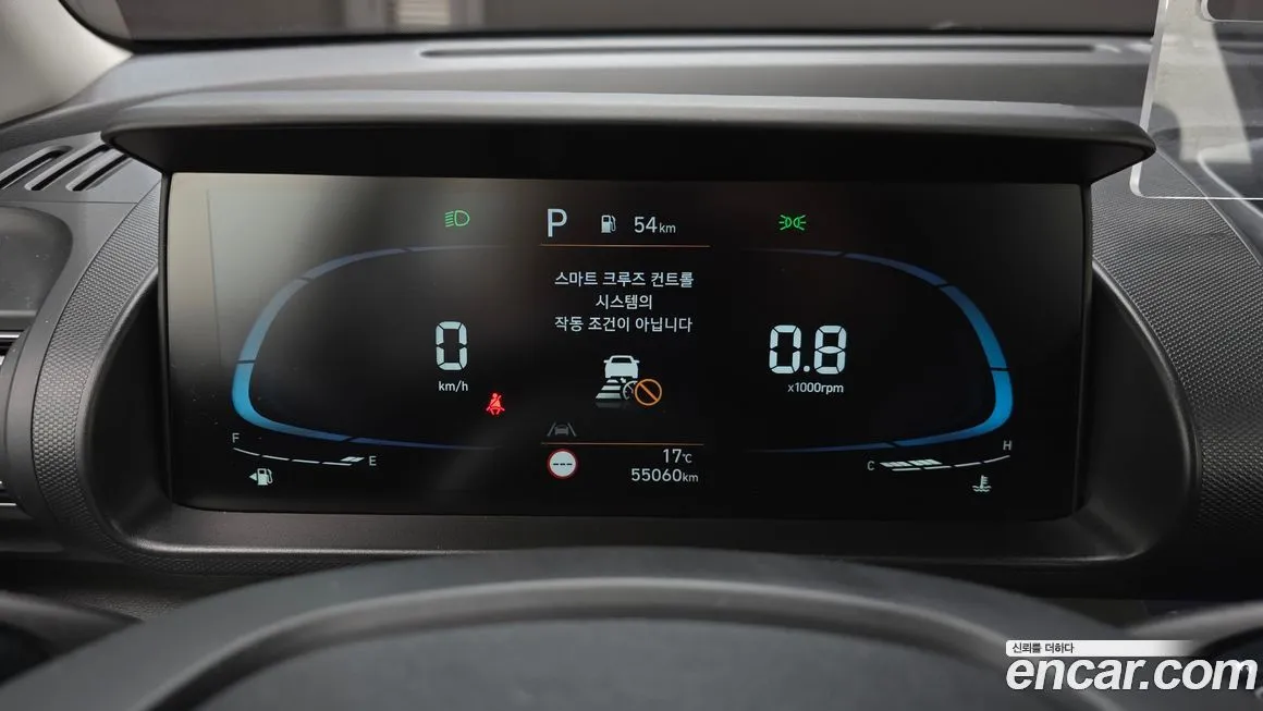 Hyundai Casper 2023 из KR, фото 8