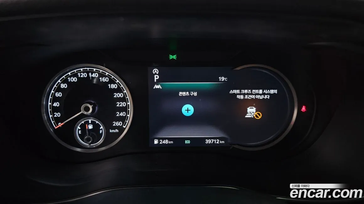 Genesis G70 2021 из KR, фото 8