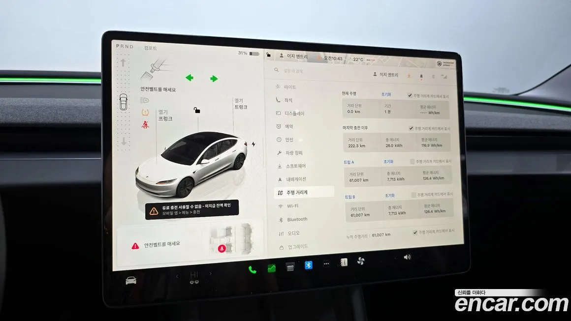 Tesla Model 3 2024 из KR, фото 8