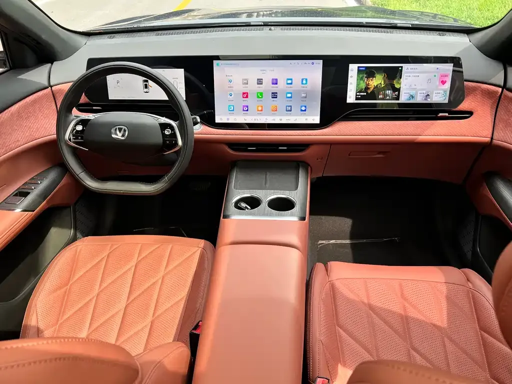 Changan CS75 PLUS 2024 из CN, фото 9
