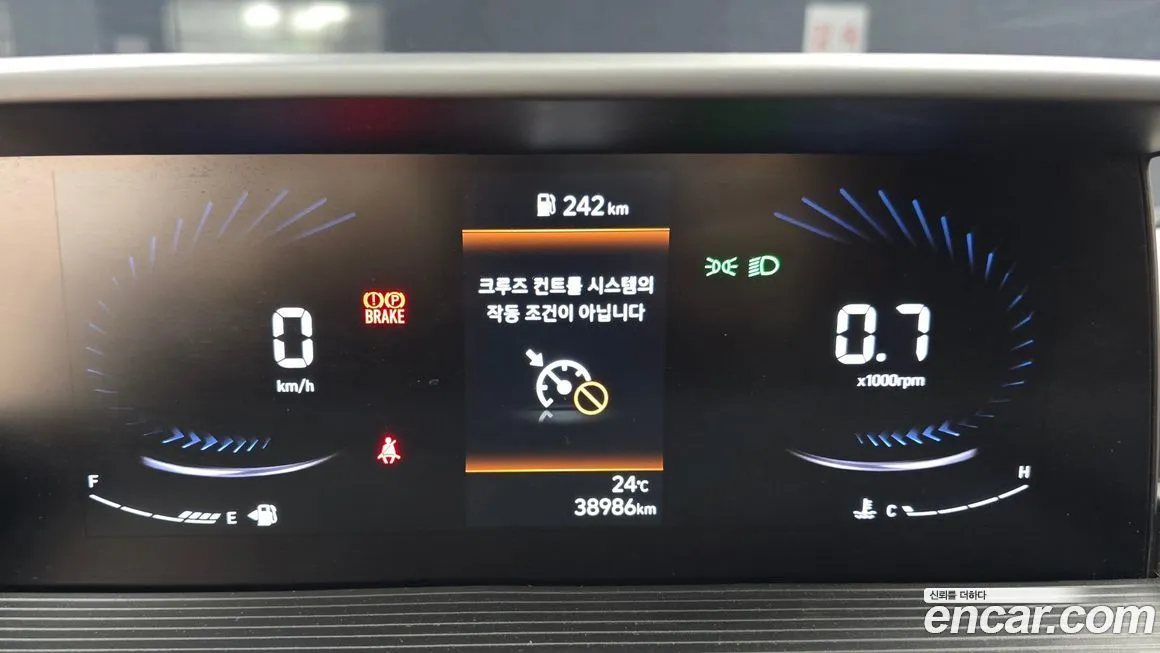 Hyundai Staria 2022 из KR, фото 8