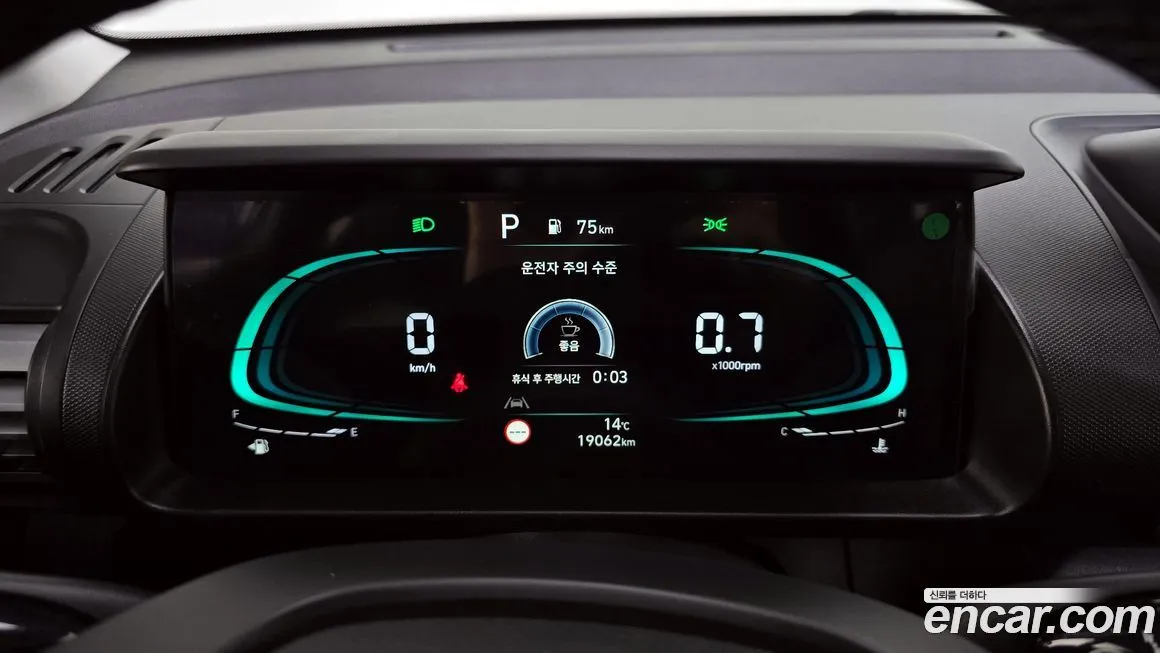Hyundai Casper 2024 из KR, фото 8