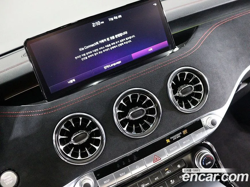 Kia Stinger 2023 из KR, фото 7