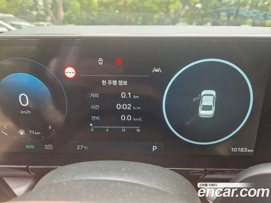 Hyundai Grandeur 2025 из KR, фото 5