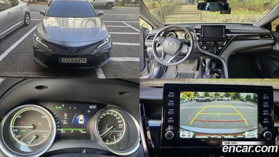 Toyota Camry 2024 из KR, фото 1