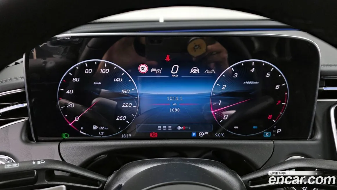 Mercedes-Benz E-Class 2025 из KR, фото 8