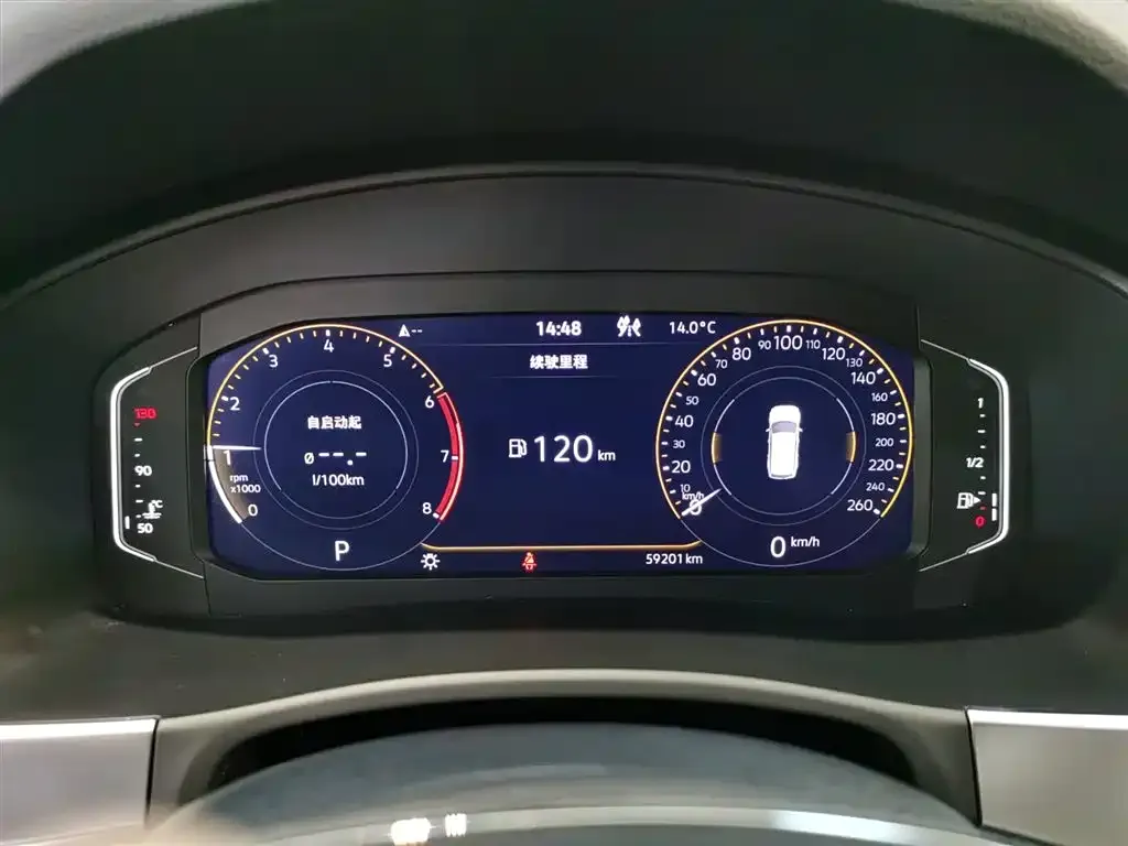 Volkswagen Teramont 2021 из CN, фото 6