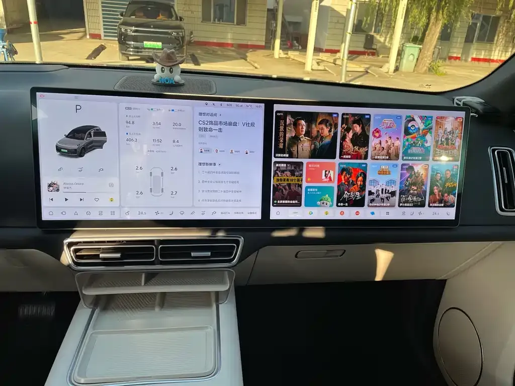 Li Auto L8 2023 из CN, фото 8