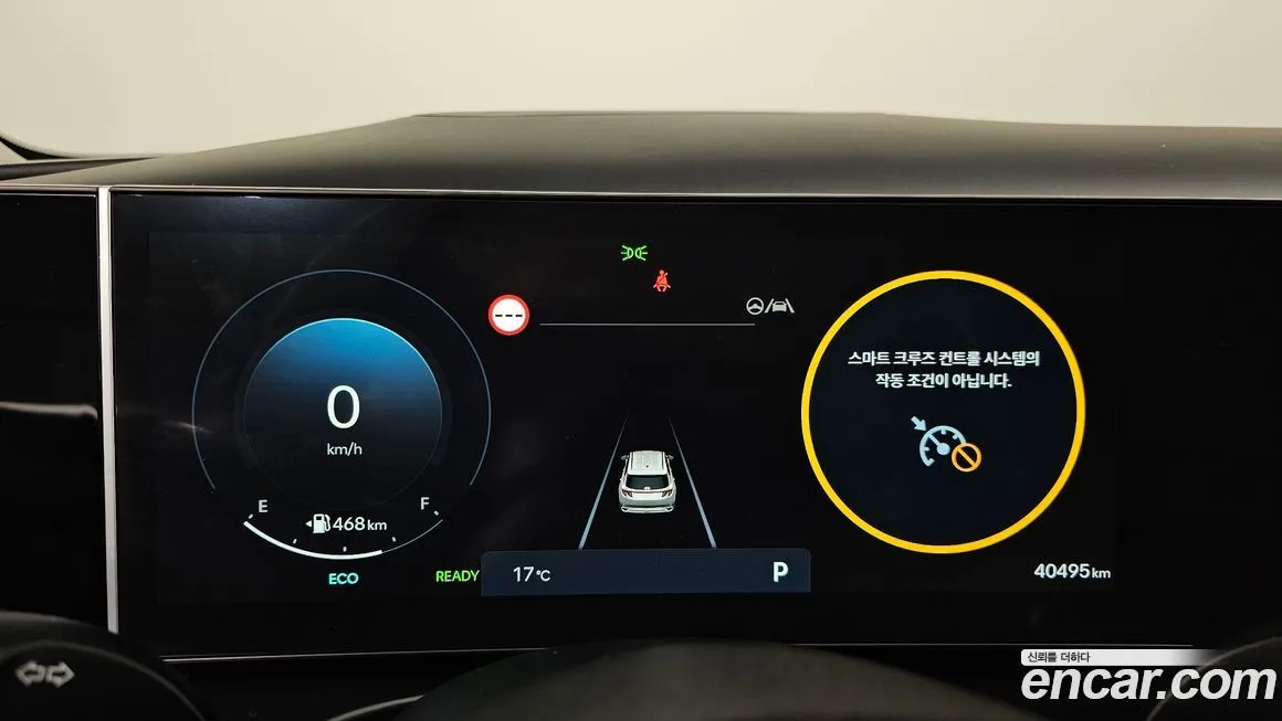 Hyundai Tucson 2024 из KR, фото 8