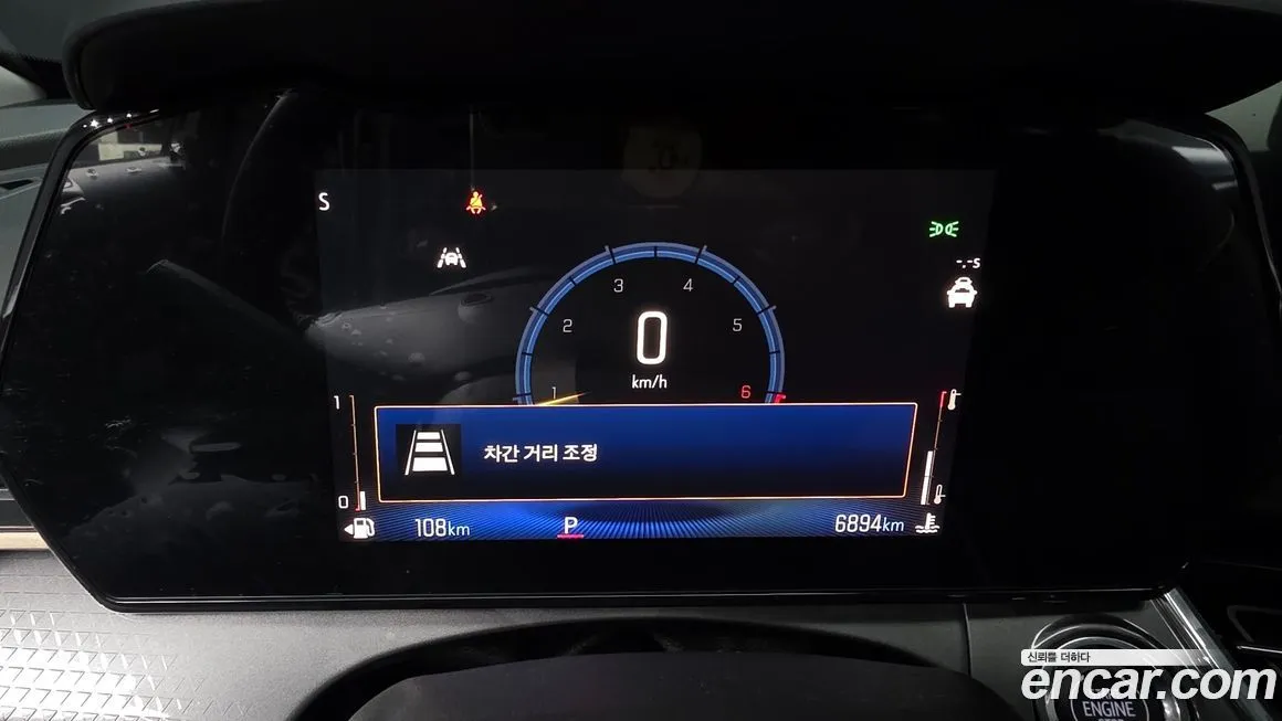 [object Object] Trax 2025 из KR, фото 8