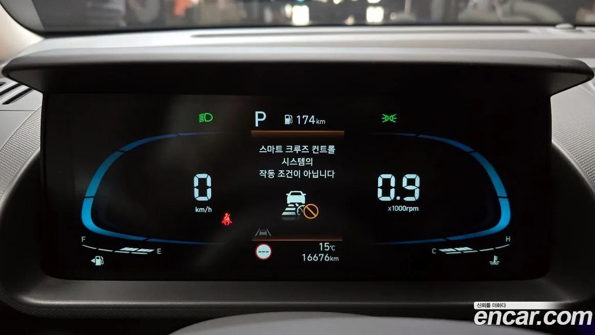 Hyundai Casper 2023 из KR, фото 8