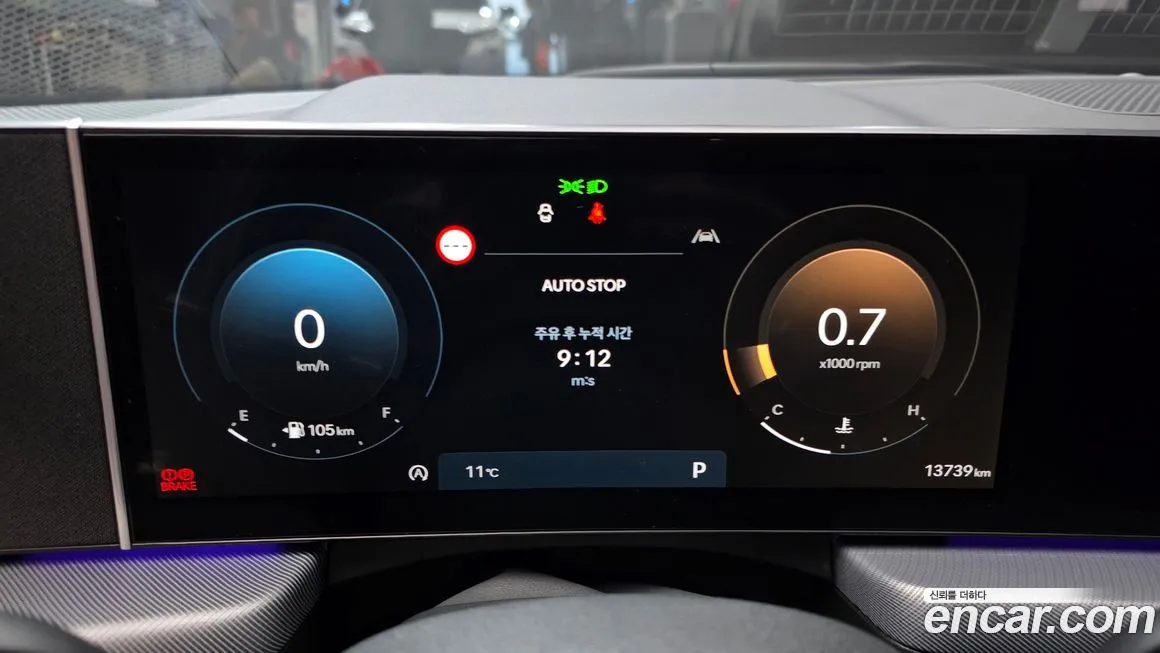 Hyundai Sonata 2025 из KR, фото 8