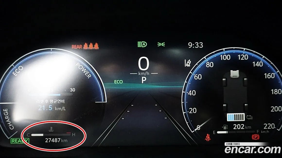 Toyota RAV4 2024 из KR, фото 8