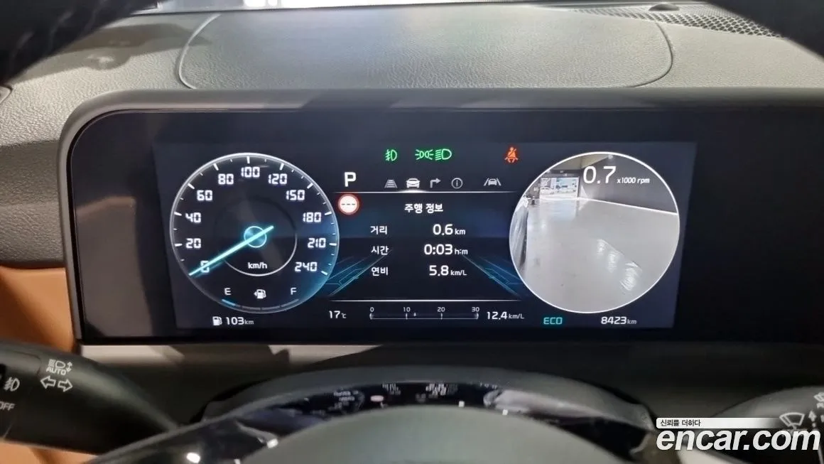 Kia Seltos 2024 из KR, фото 8