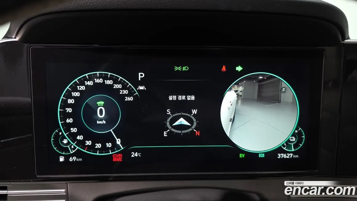 Hyundai Grandeur 2022 из KR, фото 8
