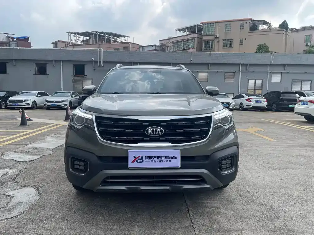Kia Sportage 2021 из CN, фото 10
