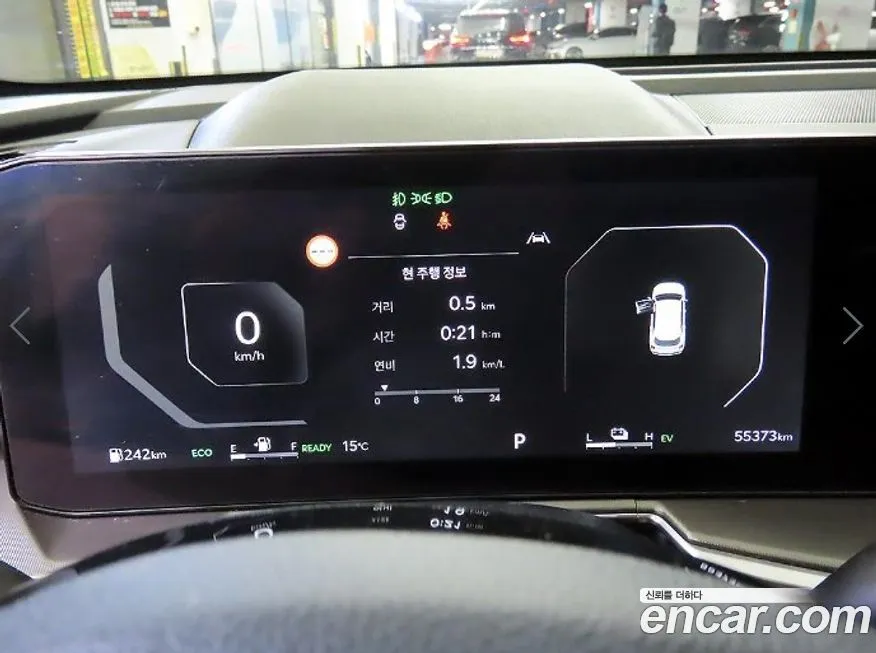 Kia Sorento 2024 из KR, фото 9