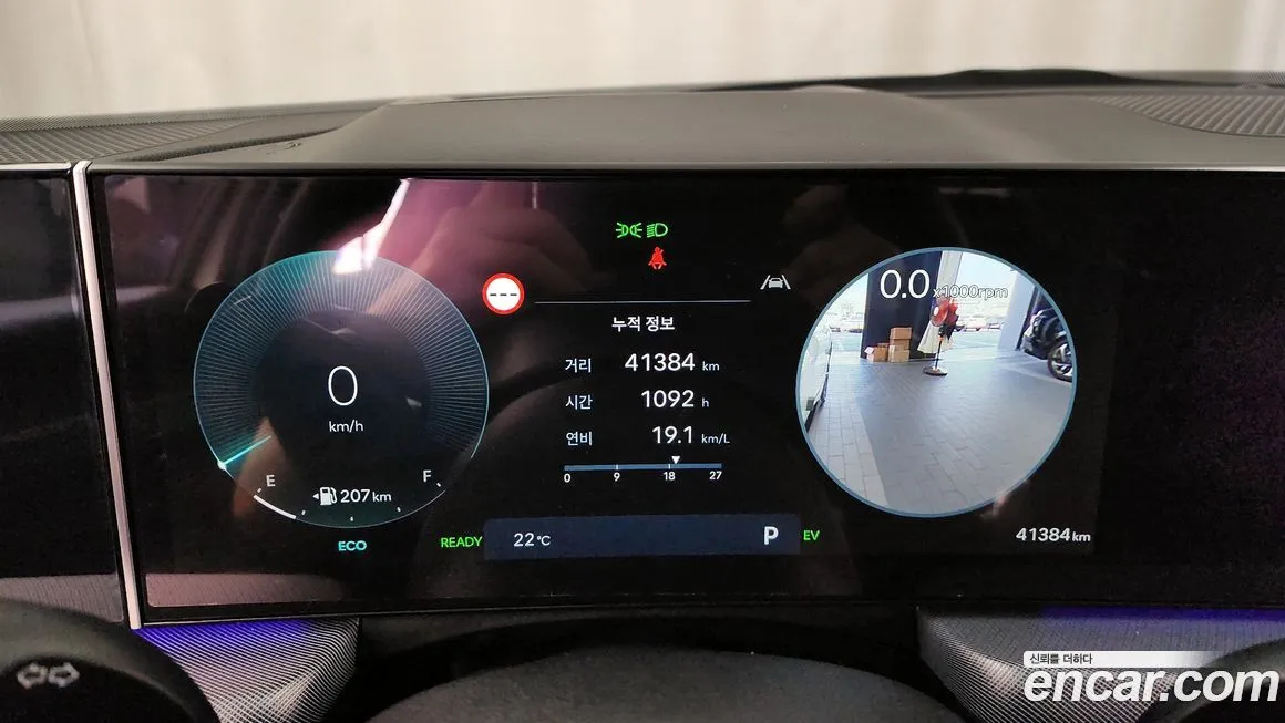 Hyundai Sonata 2024 из KR, фото 8