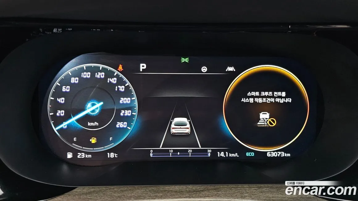 Kia K5 2021 из KR, фото 8