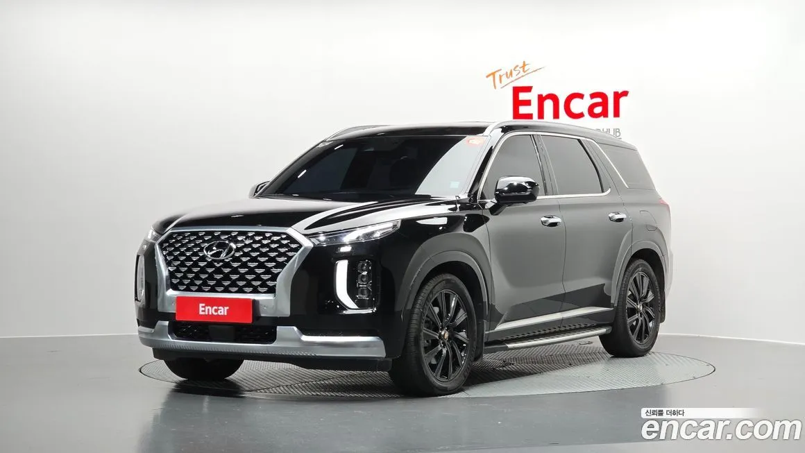 Hyundai Palisade 2022 из KR, фото 1