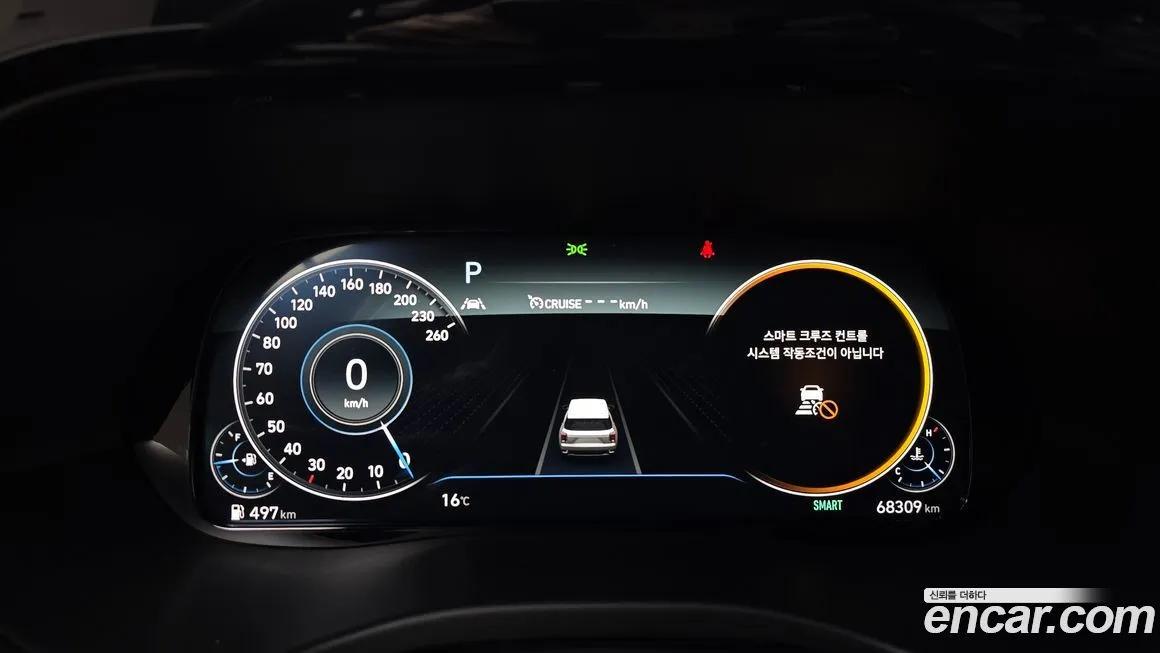 Hyundai Palisade 2022 из KR, фото 8
