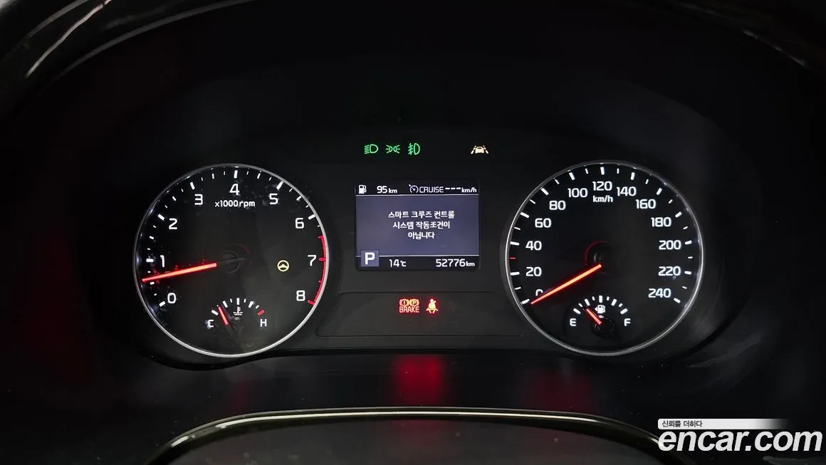Kia Seltos 2022 из KR, фото 8