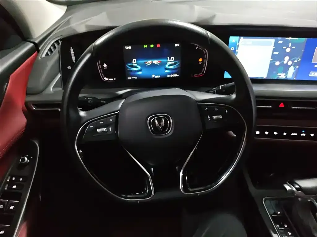 Changan CS75 PLUS 2021 из CN, фото 4