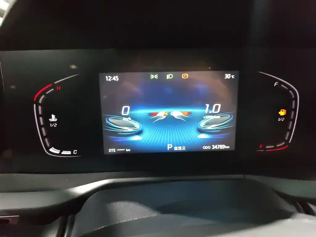Changan CS75 PLUS 2021 из CN, фото 5