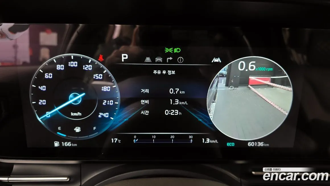 Kia Carnival 2023 из KR, фото 8