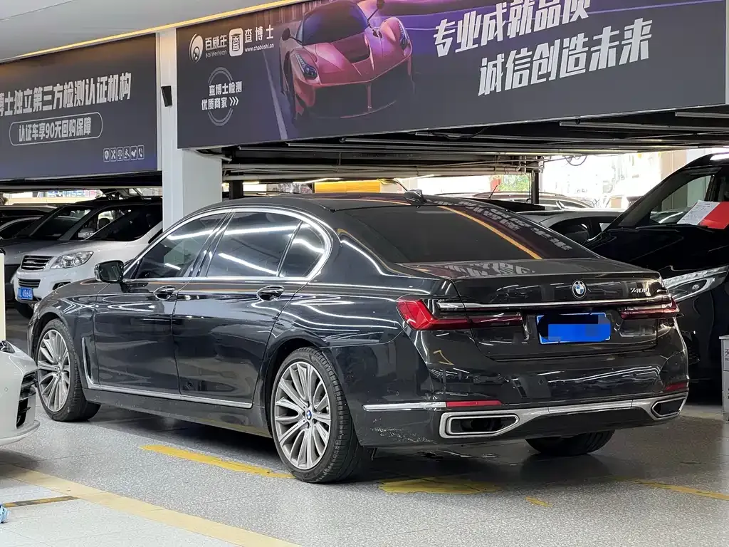 BMW 7 Series 2021 из CN, фото 4