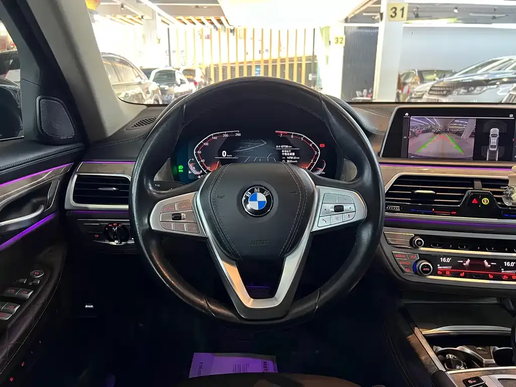 BMW 7 Series 2021 из CN, фото 9
