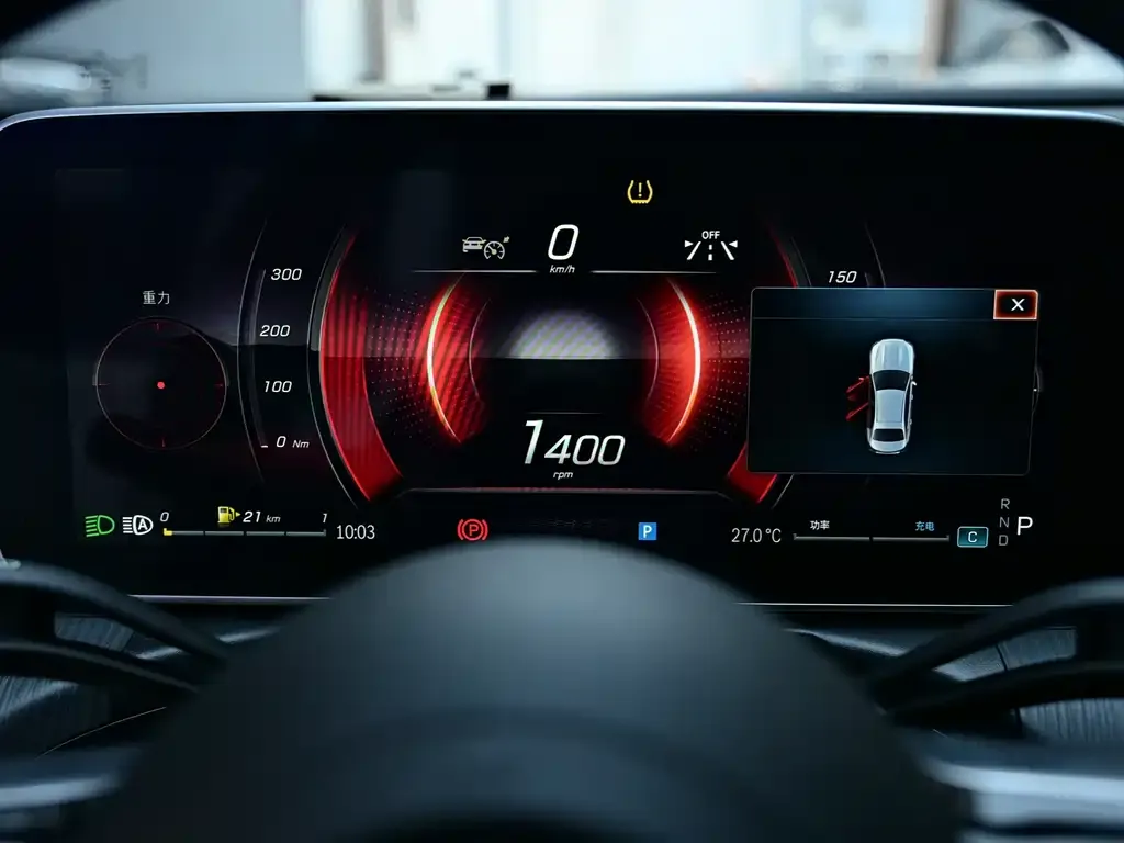 Mercedes-Benz C-Class 2023 из CN, фото 10