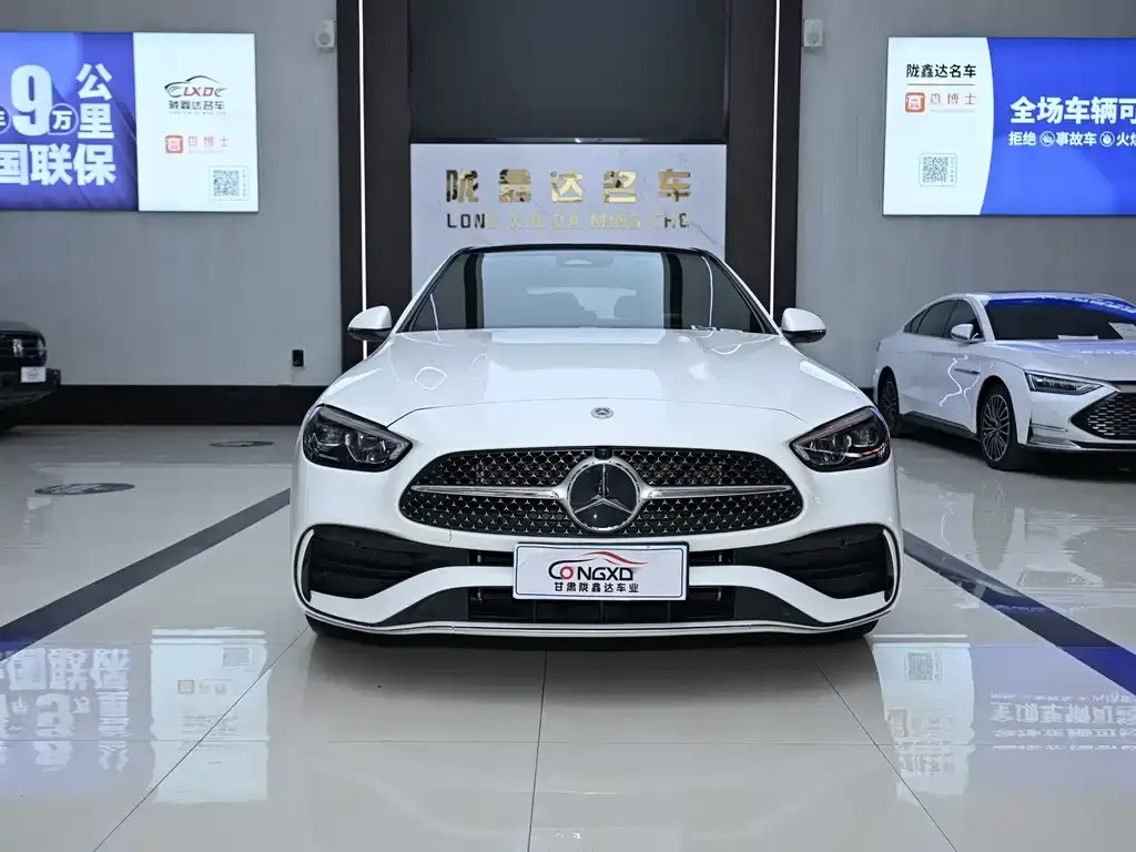 Mercedes-Benz C-Class 2023 из CN, фото 2