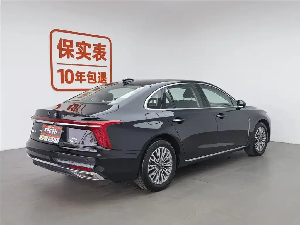 Hongqi H5 2023 из CN, фото 2