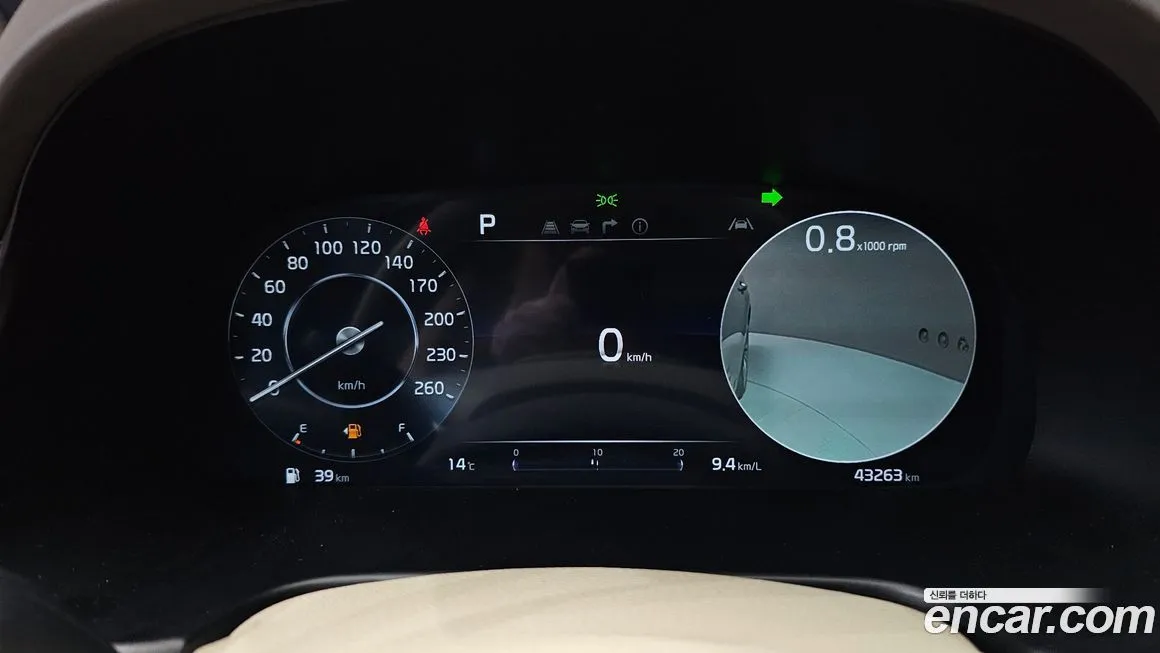Kia K9 2023 из KR, фото 8