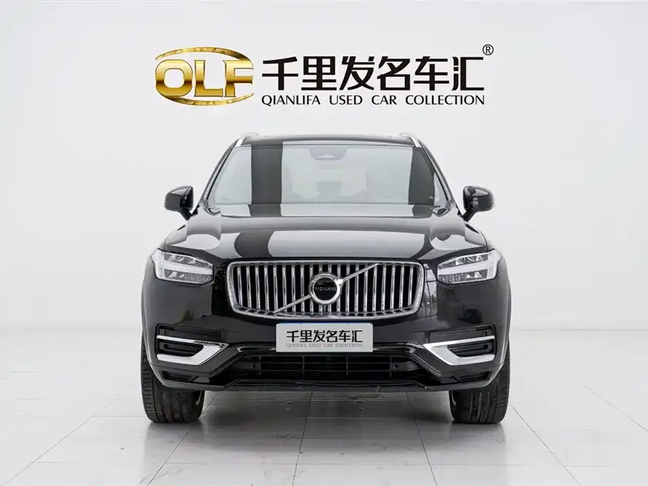 Volvo XC90 2023 из CN, фото 2
