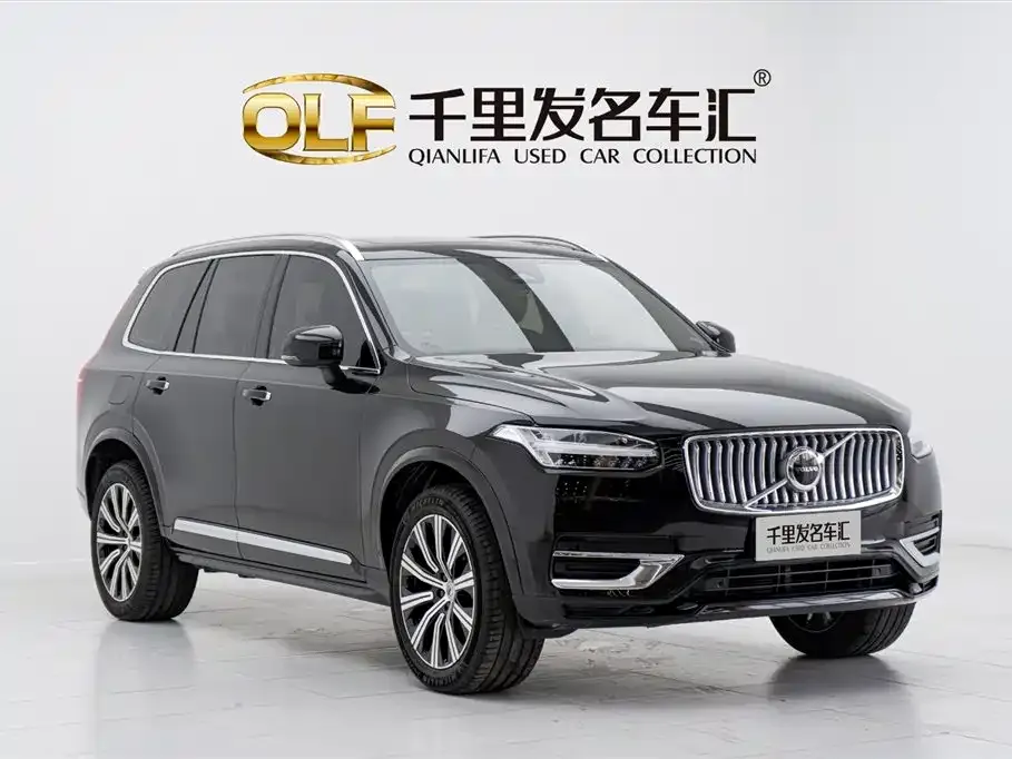 Volvo XC90 2023 из CN, фото 3