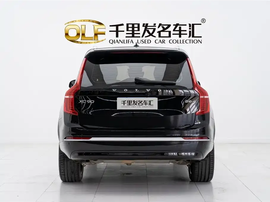 Volvo XC90 2023 из CN, фото 6