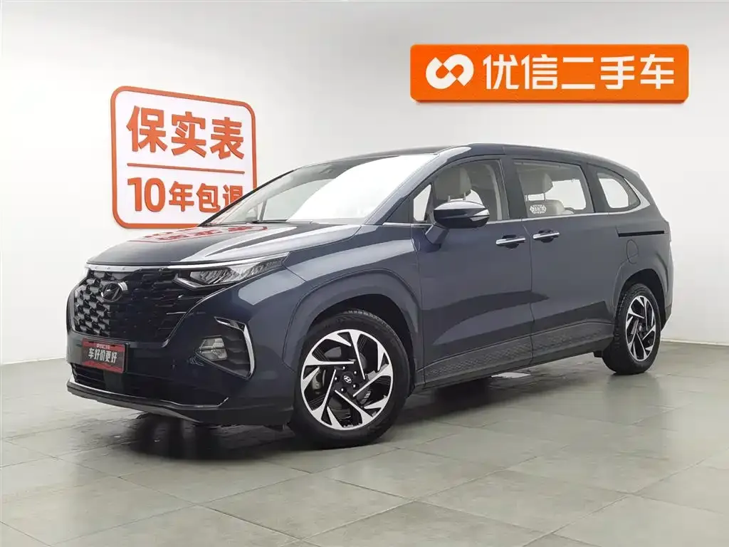 Hyundai Custo 2022 из CN, фото 1