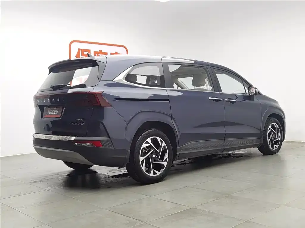 Hyundai Custo 2022 из CN, фото 2