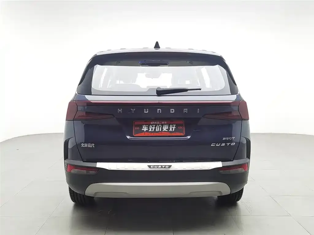 Hyundai Custo 2022 из CN, фото 4