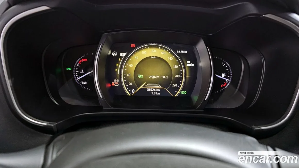 Renault Korea (Samsung) QM6 2023 из KR, фото 8
