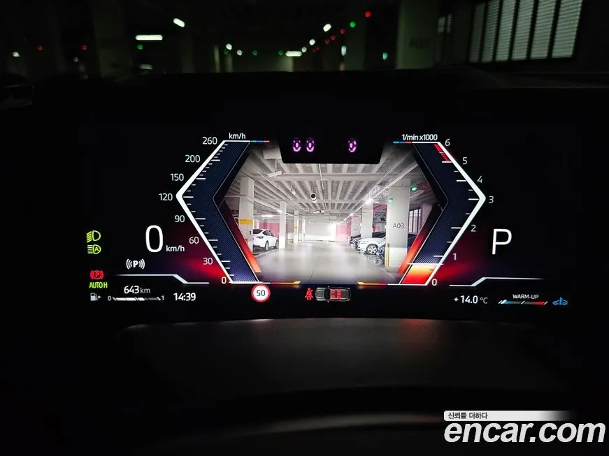 BMW X5 2025 из KR, фото 7
