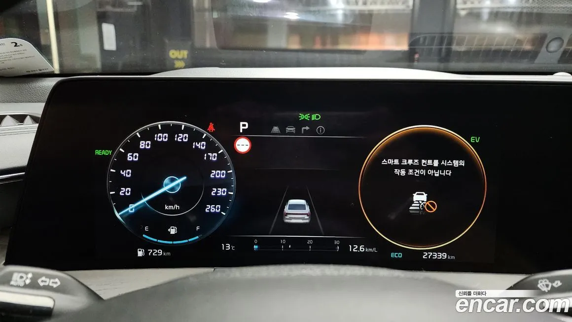 Kia K8 2023 из KR, фото 8